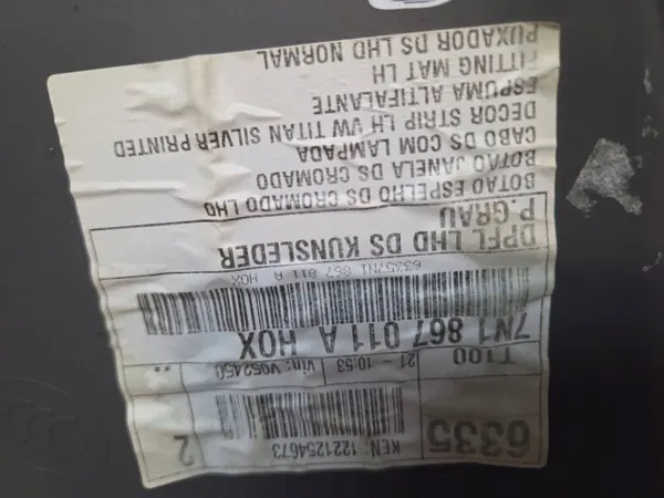 Türverkleidung Vorne Links OEM 1221254673 image 6