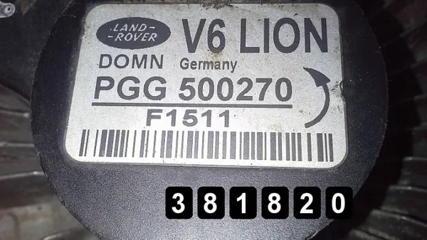 Land Rover OE AM-381820 Viskeuze ventilator koppeling image 5