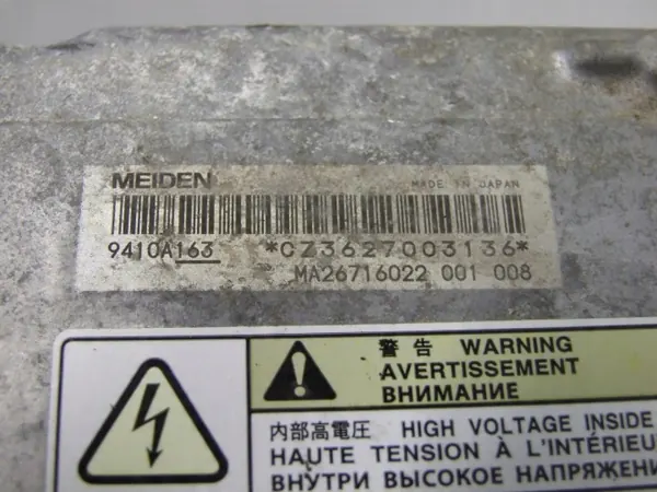 Amortisseur Mitsubishi Outlander III Hybride OEM 94J0A163 image 5