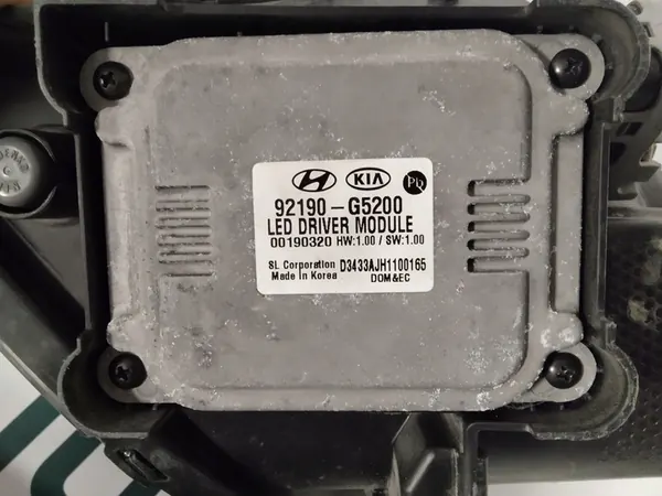 Faros Full Led Derecho Kia Niro image 4