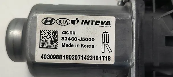 Kia Stinger rechter achterraam motor OEM 83460J5000 image 5