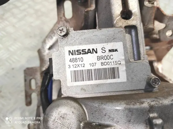 Nissan Qashqai+2 2013 servostyrpump OEM 48810BR00C image 6