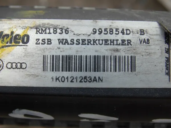 Vattensradiator A3 8P Passat B6 Leon II EOS 2.0FSI image 5