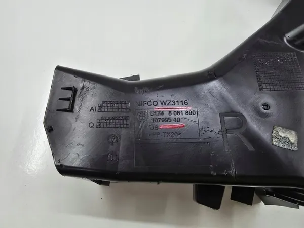 Conduit d'air de frein OEM 51748081889 AC316 BMW image 5