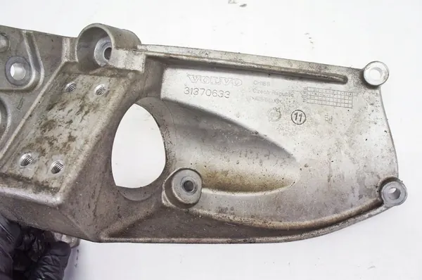 Motorsteun Volvo XC40 D3 UK426+ image 6