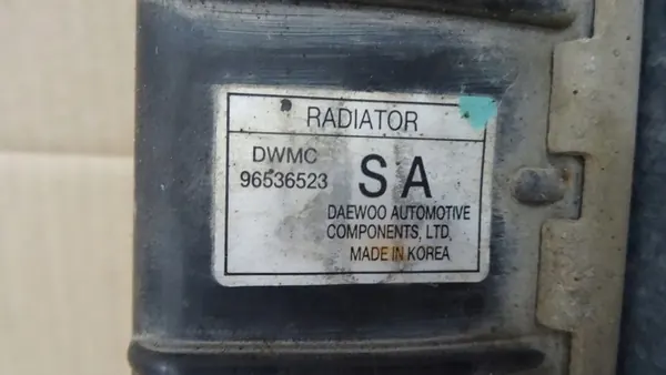 DAEWOO KALOS 1.4 8V Koelventilator 96536523 image 7