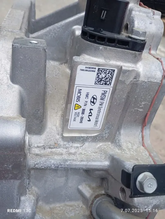 Kia OEM 36500-2BDH0 Elektromotor 1.6L image 3
