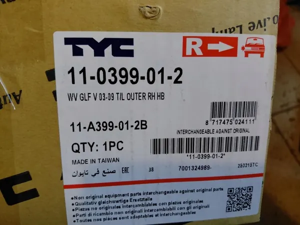 Höger bakljus VW Golf 5 (2004-2009) TYC image 5
