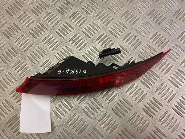 Land Rover Discovery 5 achter mistlamp HY3216K273AA image 5