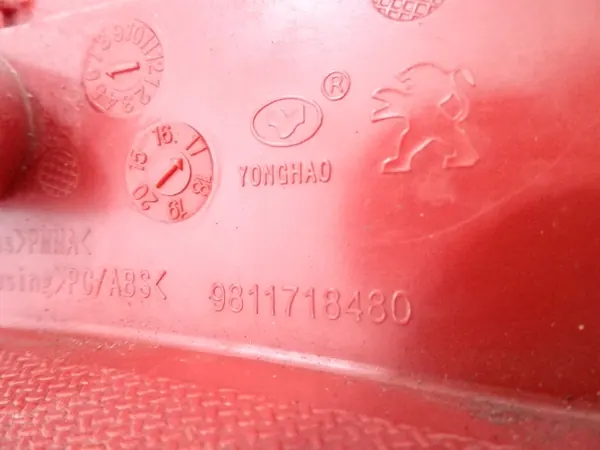OEM 9811718480 Vänster Bakre Dimljus Peugeot 3008 II image 7