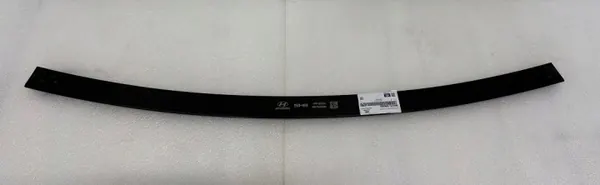 Hyundai Tucson IV Bumperbalk OEM 86570-N9000#123 image 2