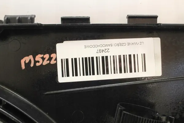 Ventilador de arrefecimento Ford OE OEM 365577480 image 5