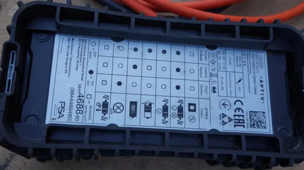 OEM 9844468880 Latauskaapeli Peugeot 208:lle image 5