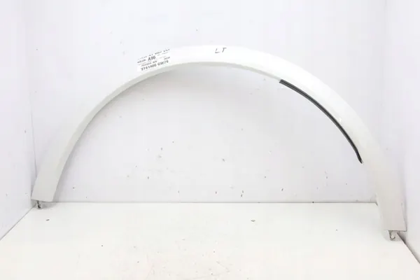 BMW X7 G07 vasen takasuoja OEM 9478315 image 2