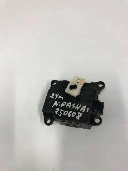 Nissan OE klepmotor 277316RF0A voor Qashqai II image 2