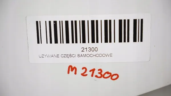 Tampa Motor Mazda 6 GH 06-10 OEM 362999978 image 10