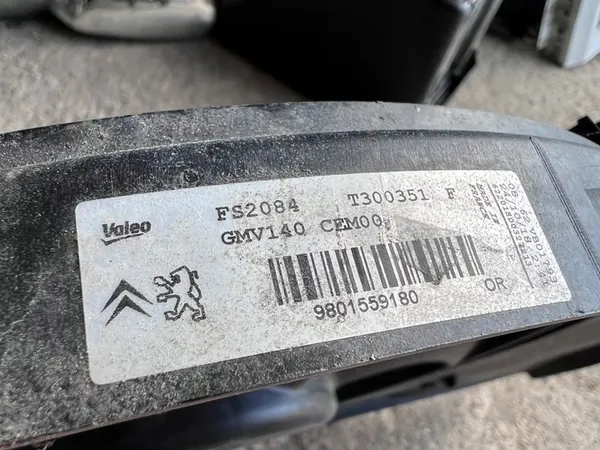 Tuulettaja Citroen C3 Peugeot 208, OEM 9801559180 image 3