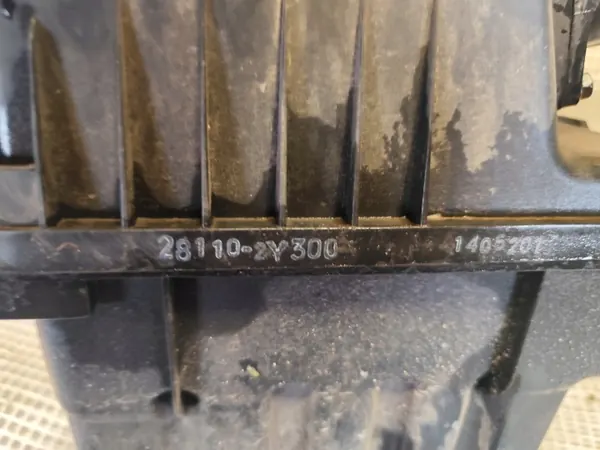 Hyundai IX35 Luftfiltergehäuse OEM 28110-2Y300 image 8