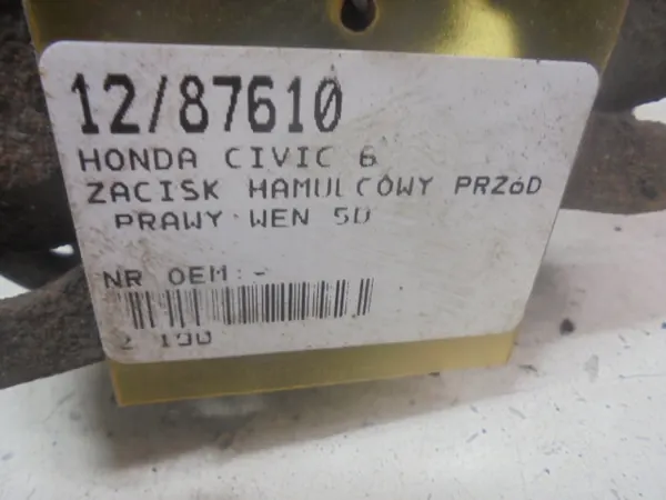 Honda OE AK-12-87610 Etu-oikea jarruventtiili image 6