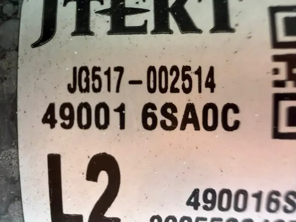 OEM 49001-6SA0C Lenkgetriebe Infiniti QX60 Gebraucht image 3