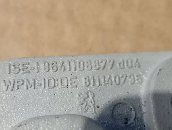Oikea katonlukko anturilla OEM 9641108877 image 6