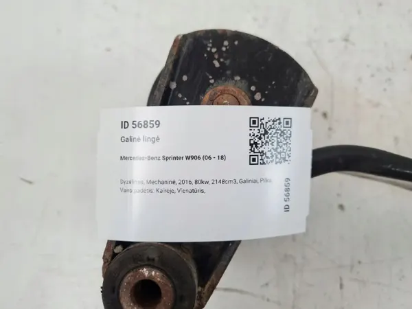 Ressort arrière Mercedes Sprinter OEM 2N0511151R image 7