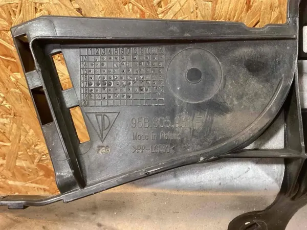 Courroie de radiateur avant Porsche Macan OEM 95b805931F image 10