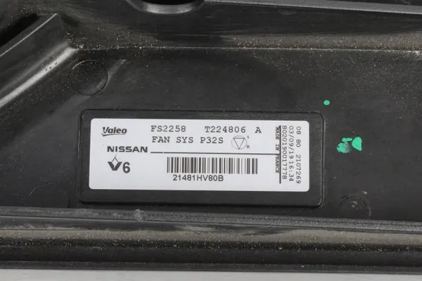 Jäähdyttimen tuuletin OEM 21481HV80B Nissan Qashqaille image 4