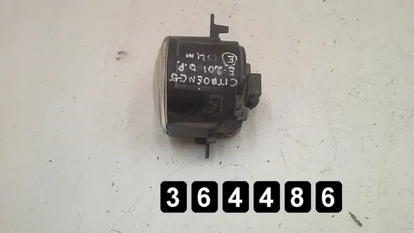 Phare antibrouillard OEM AM-364486 pour Citroen C5 2006 image 3
