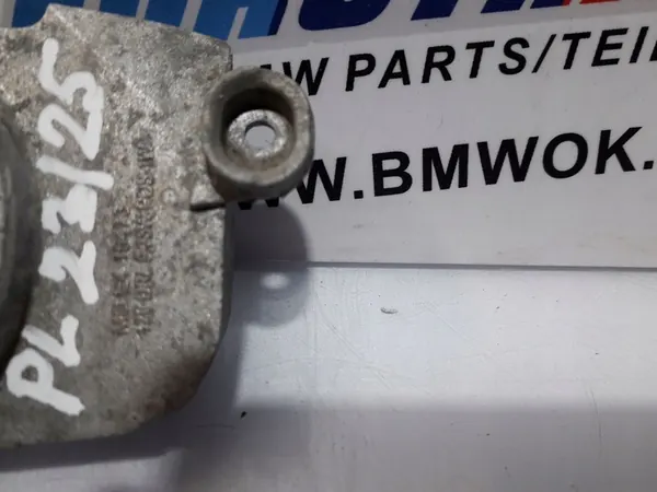 BMW F30 F31 F34 Tagfahrlichtmodul image 2