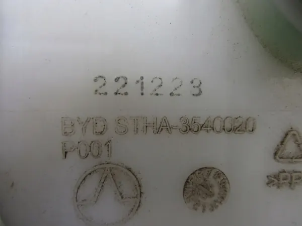 Jarrunesteastia OEM STHA-3540020 BYD ATTO 3:lle image 6