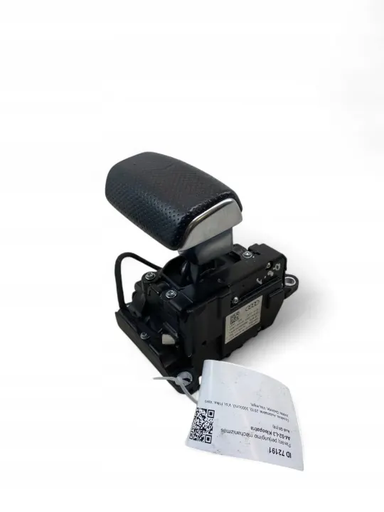 Audi Q8 2019 Växelspak OEM 4M8713041A - Begagnad image 7