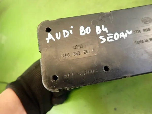 Pompe de verrouillage central OEM 4A0862257C Audi 80 B4 image 5
