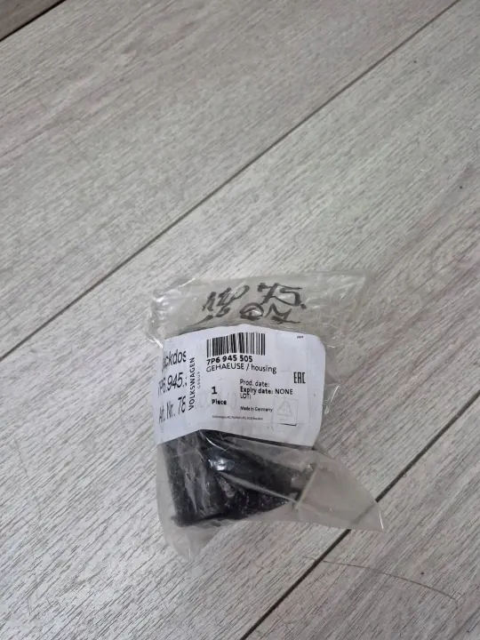 Audi A8 Q7 Anhängerkupplung Steckdosenabdeckung OEM 7P6945505 image 2