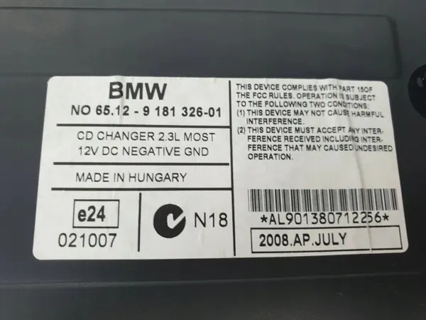 Placa de embraiagem BMW E90 E92 OEM 9181326 - Usado image 4