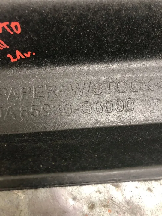 Kofferraumablage Kia Picanto III OEM 85930G6000BILI image 7