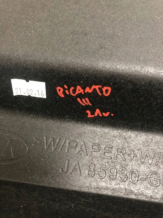 Kofferraumablage Kia Picanto III OEM 85930G6000BILI image 8