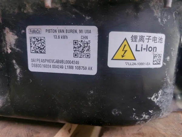 Gebruikte Ford accu 13Ah voor Explorer VI 3.0 V6 Hybride image 4