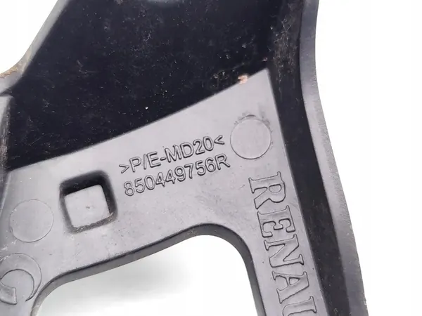 Suporte de para-choque traseiro Dacia Sandero 2017 4/5dr OEM 850449756R image 7