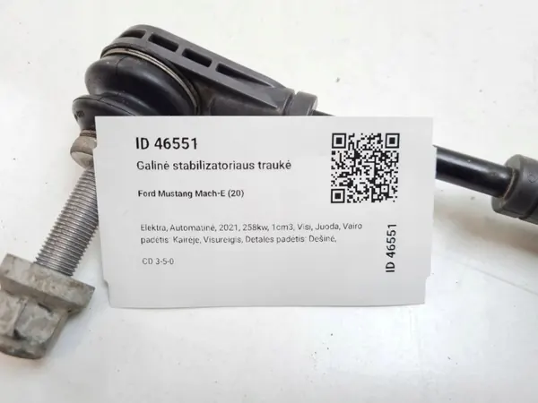 Ford Mustang Mach-E achter stabilisatorstang OEM MAM46551 image 5