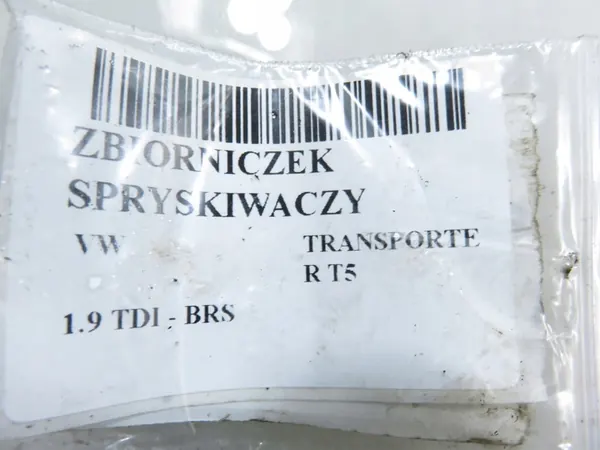 Pesuainesäiliö Volkswagen Transporter T5 7H0955453K image 2