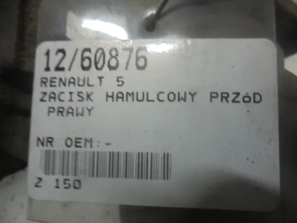 Étrier de frein avant droit OEM 949855 Renault image 4