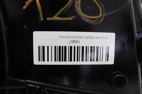 Wasserkühler Lüfter Opel Astra J OEM 365578244 image 3