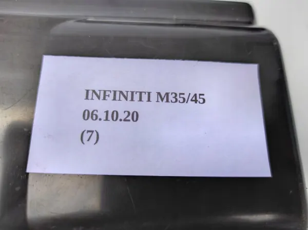 Cache Moteur Gauche Infiniti M35 Y50 OEM 66825EG000 image 4