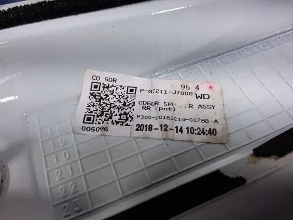 Kia Ceed III HB Takaspoileri OEM 87210-J7000 image 6