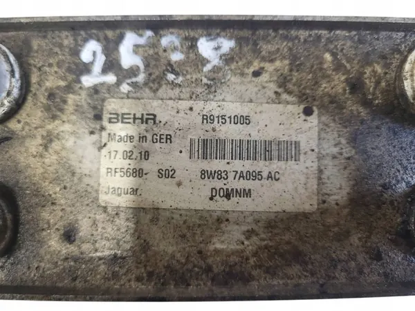 Refroidisseur d'huile Jaguar XF X250 R9151005 image 4