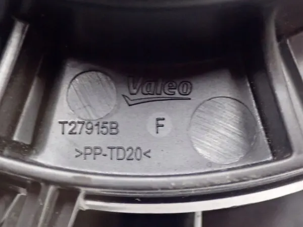 Lämmityspuhallin OEM 2Q1820021A VW T-Crossille image 5