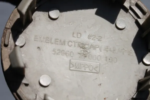 Hyundai Radkappe 59 mm OEM 529602F000 image 7