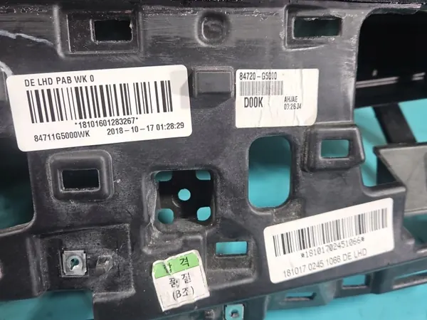 Ohjaustaulukko matkustajan turvatyyny Kia Niro OEM image 5