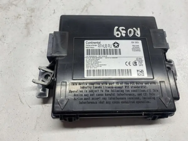 Module sans clé OEM 68217818AE pour Chrysler Pacifica image 3